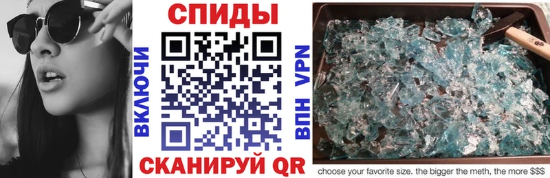 Амфетамин VHQ  Владикавказ 