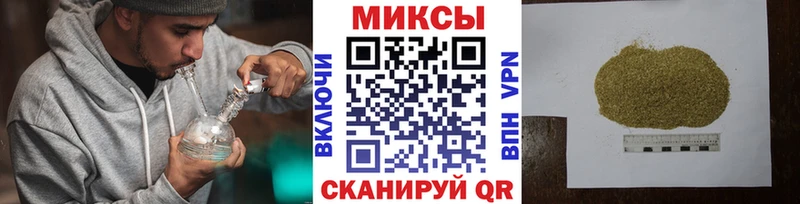 mega ССЫЛКА  купить  сайты  Владикавказ  БУТИРАТ бутик 
