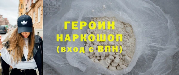 МДПВ Верхний Тагил