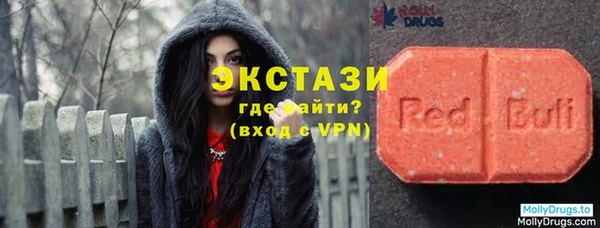 каннабис Верея