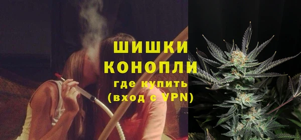 кокаин перу Верхнеуральск