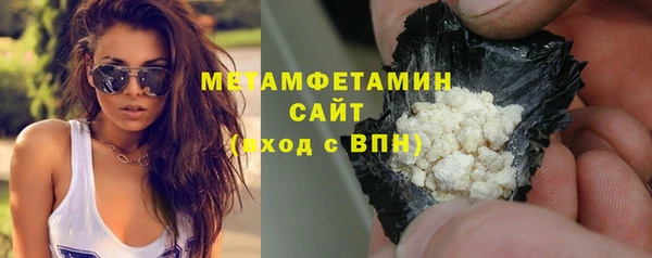 МДПВ Верхний Тагил