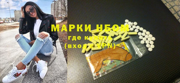 каннабис Верея