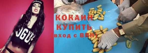 каннабис Верея