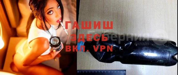 кокаин перу Верхнеуральск