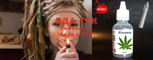 кокаин перу Верхнеуральск