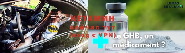 МДПВ Верхний Тагил
