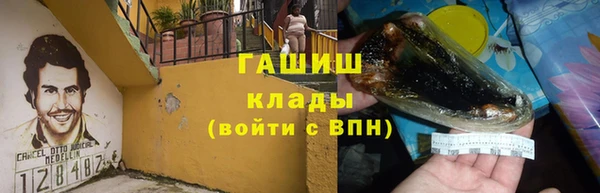 кокаин перу Верхнеуральск