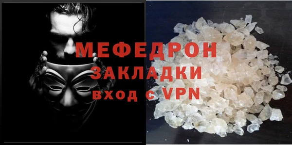 кокаин перу Верхнеуральск
