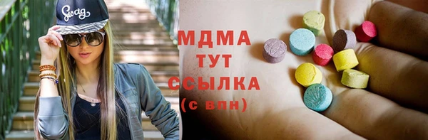 МДПВ Верхний Тагил