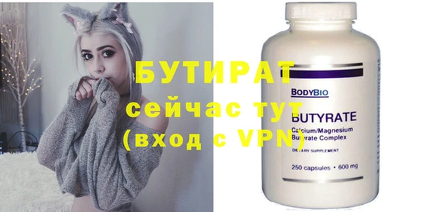 кокаин перу Верхнеуральск