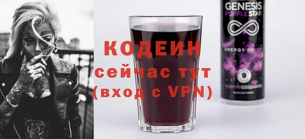 кокаин перу Верхнеуральск