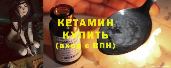 кокаин перу Верхнеуральск