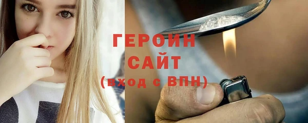 МДПВ Верхний Тагил