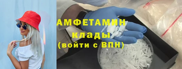 каннабис Верея