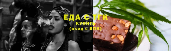 МДПВ Верхний Тагил