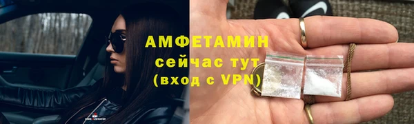 МДПВ Верхний Тагил