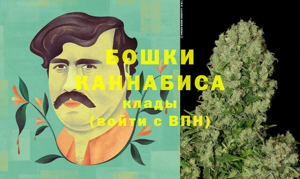 кокаин перу Верхнеуральск