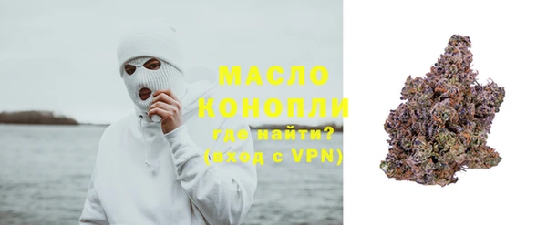 каннабис Верея