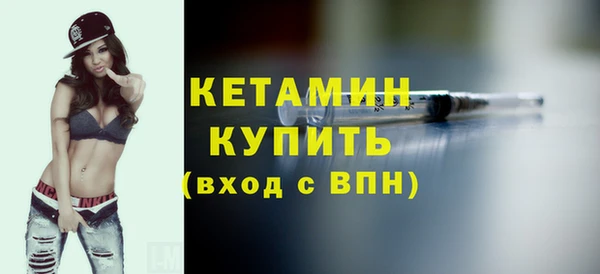 каннабис Верея