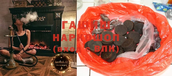 кокаин перу Верхнеуральск
