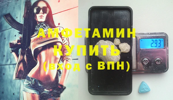 МДПВ Верхний Тагил