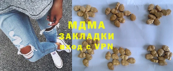 каннабис Верея