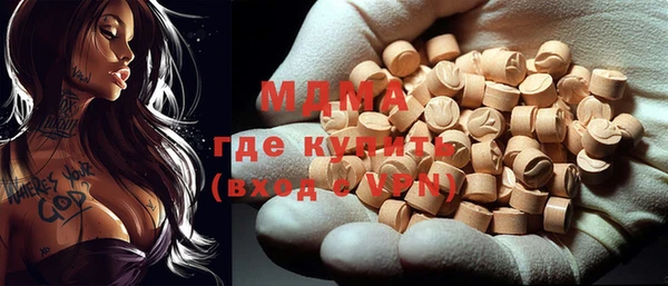 кокаин перу Верхнеуральск
