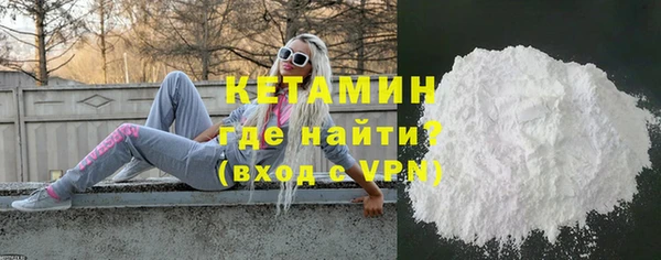 МДПВ Верхний Тагил