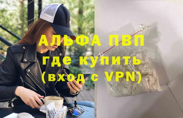 МДПВ Верхний Тагил