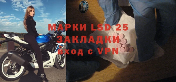 МДПВ Верхний Тагил