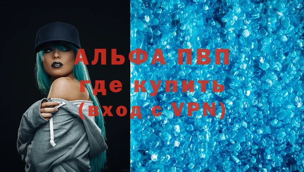 кокаин перу Верхнеуральск