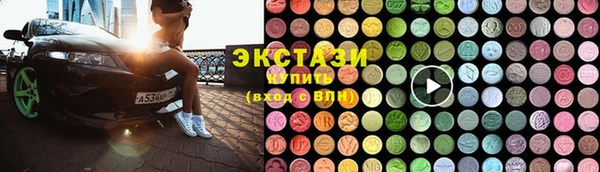 кокаин перу Верхнеуральск