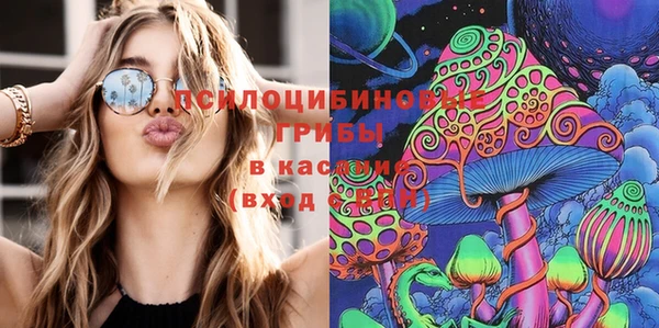 каннабис Верея
