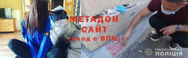 МДПВ Верхний Тагил