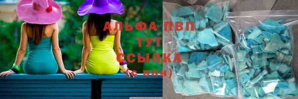 МДПВ Верхний Тагил