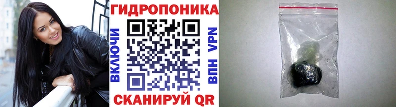 закладки  Владикавказ  Канабис MAZAR 